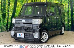 daihatsu wake 2017 quick_quick_LA700S_LA700S-0097447