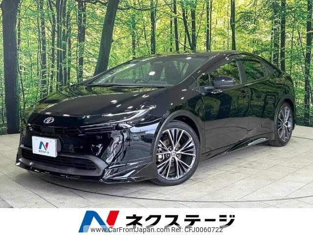 toyota prius 2024 -TOYOTA--Prius 6AA-MXWH60--MXWH60-4079***---TOYOTA--Prius 6AA-MXWH60--MXWH60-4079***- image 1