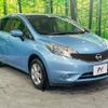 nissan note 2014 quick_quick_E12_E12-309485 image 14