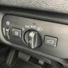 volvo v40 2013 -VOLVO--Volvo V40 DBA-MB4164T--YV1MV485BE2085185---VOLVO--Volvo V40 DBA-MB4164T--YV1MV485BE2085185- image 4