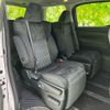 toyota alphard 2022 quick_quick_3BA-AGH30W_AGH30-0430027 image 5