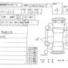 nissan skyline-coupe 1998 -NISSAN--Skyline Coupe BCNR33--BCNR33-043100---NISSAN--Skyline Coupe BCNR33--BCNR33-043100- image 4