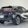 lexus ux 2019 -LEXUS--Lexus UX 6AA-MZAH10--MZAH10-2027673---LEXUS--Lexus UX 6AA-MZAH10--MZAH10-2027673- image 15