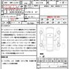 mitsubishi delica-d5 2019 quick_quick_3DA-CV1W_CV1W-2100699 image 19