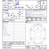 toyota mark-x 2019 -TOYOTA 【名変中 】--MarkX GRX133ｶｲ--6006558---TOYOTA 【名変中 】--MarkX GRX133ｶｲ--6006558- image 3
