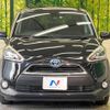 toyota sienta 2016 -TOYOTA--Sienta DAA-NHP170G--NHP170-7035246---TOYOTA--Sienta DAA-NHP170G--NHP170-7035246- image 15