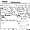 daihatsu move 2019 -DAIHATSU--Move LA150S-2009552---DAIHATSU--Move LA150S-2009552- image 3