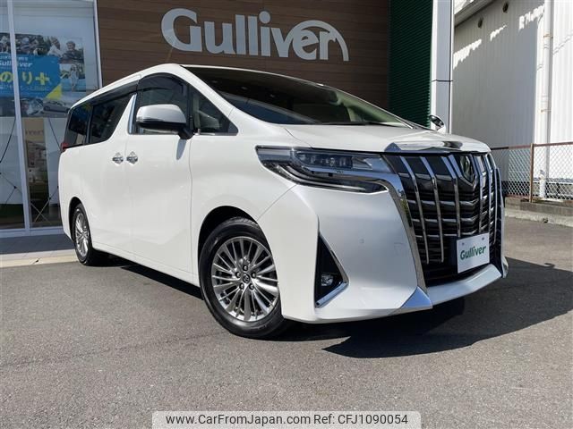 toyota alphard 2018 -TOYOTA--Alphard DBA-AGH30W--AGH30-0195598---TOYOTA--Alphard DBA-AGH30W--AGH30-0195598- image 1