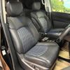 nissan elgrand 2021 -NISSAN--ｴﾙｸﾞﾗﾝﾄﾞ 4WD 5BA-TNE52--TNE52-070699---NISSAN--ｴﾙｸﾞﾗﾝﾄﾞ 4WD 5BA-TNE52--TNE52-070699- image 8