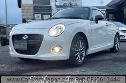 daihatsu copen 2023 -DAIHATSU--Copen 3BA-LA400K--LA400K-0054162---DAIHATSU--Copen 3BA-LA400K--LA400K-0054162-