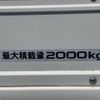 mazda titan 2016 GOO_NET_EXCHANGE_1100943A30240606W002 image 36