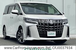 toyota alphard 2019 -TOYOTA--Alphard DBA-AGH30W--AGH30-0230027---TOYOTA--Alphard DBA-AGH30W--AGH30-0230027-