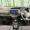 toyota vitz 2017 -TOYOTA--Vitz DAA-NHP130--NHP130-2022891---TOYOTA--Vitz DAA-NHP130--NHP130-2022891- image 3