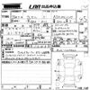 honda vezel 2016 -HONDA--VEZEL RU1-1207432---HONDA--VEZEL RU1-1207432- image 3