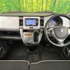 suzuki hustler 2015 -SUZUKI--Hustler DAA-MR41S--MR41S-102023---SUZUKI--Hustler DAA-MR41S--MR41S-102023- image 2