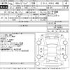 subaru xv 2013 CFJ1621348 image 3