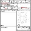 honda fit-hybrid 2012 quick_quick_DAA-GP1_GP1-1213494 image 21