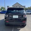 rover discovery 2016 -ROVER--Discovery CBA-LC2A--SALCA2AG8GH585738---ROVER--Discovery CBA-LC2A--SALCA2AG8GH585738- image 21