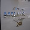 toyota hilux 2020 CFJ1270605 image 4