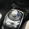 nissan note 2016 -NISSAN--Note DAA-HE12--HE12-019693---NISSAN--Note DAA-HE12--HE12-019693- image 15