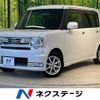 daihatsu move-conte 2011 -DAIHATSU--Move Conte DBA-L575S--L575S-0133995---DAIHATSU--Move Conte DBA-L575S--L575S-0133995- image 1