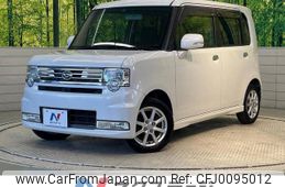 daihatsu move-conte 2011 -DAIHATSU--Move Conte DBA-L575S--L575S-0133995---DAIHATSU--Move Conte DBA-L575S--L575S-0133995-