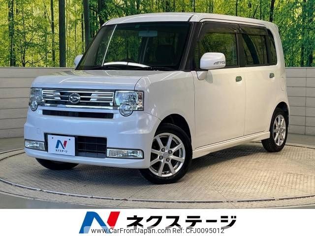 daihatsu move-conte 2011 -DAIHATSU--Move Conte DBA-L575S--L575S-0133995---DAIHATSU--Move Conte DBA-L575S--L575S-0133995- image 1