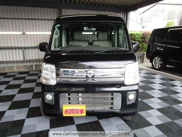 nissan nv100-clipper 2016 CFJ1737185 image 2