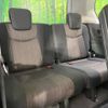 nissan serena 2015 -NISSAN--Serena DAA-HFC26--HFC26-259177---NISSAN--Serena DAA-HFC26--HFC26-259177- image 11