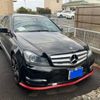 mercedes-benz c-class 2013 -MERCEDES-BENZ--Benz C Class DBA-204049--WDD2040492A833820---MERCEDES-BENZ--Benz C Class DBA-204049--WDD2040492A833820- image 2