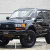 toyota land-cruiser-80 1997 quick_quick_FZJ80G_FZJ80-0016831 image 1