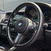 bmw x4 2016 -BMW--BMW X4 DBA-XW20--WBAXW320600S47354---BMW--BMW X4 DBA-XW20--WBAXW320600S47354- image 19