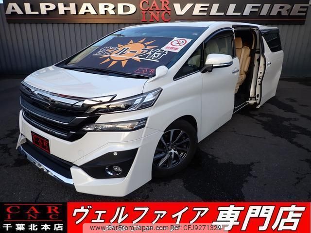 toyota vellfire 2015 quick_quick_DBA-AGH30W_AGH30W-0007204 image 1