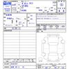 porsche 911 2024 -PORSCHE 【滋賀 346ﾑ44】--Porsche 911 992NG--RS267027---PORSCHE 【滋賀 346ﾑ44】--Porsche 911 992NG--RS267027- image 3