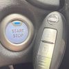 nissan note 2018 -NISSAN--Note DAA-HE12--HE12-186044---NISSAN--Note DAA-HE12--HE12-186044- image 10