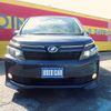 toyota voxy 2015 -TOYOTA--Voxy ZWR80G--0145424---TOYOTA--Voxy ZWR80G--0145424- image 24