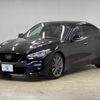 nissan skyline 2023 CFJ1788371 image 15