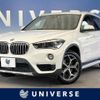 bmw x1 2016 -BMW--BMW X1 DBA-HS15--WBAHS120505F00402---BMW--BMW X1 DBA-HS15--WBAHS120505F00402- image 1