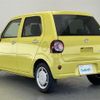 daihatsu mira-tocot 2019 -DAIHATSU--Mira Tocot DBA-LA550S--LA550S-0030726---DAIHATSU--Mira Tocot DBA-LA550S--LA550S-0030726- image 15