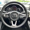 mazda roadster 2024 CFJ0934968 image 10