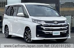 toyota noah 2023 -TOYOTA--Noah 6AA-ZWR90W--ZWR90-0141275---TOYOTA--Noah 6AA-ZWR90W--ZWR90-0141275-