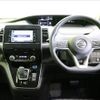 nissan serena 2021 -NISSAN--Serena 6AA-HFC27--HFC27-116339---NISSAN--Serena 6AA-HFC27--HFC27-116339- image 21