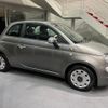 fiat 500 2024 quick_quick_3BA-31212_ZFABF1BG9PJH44847 image 5