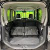daihatsu tanto 2019 -DAIHATSU--Tanto DBA-LA600S--LA600S-0733127---DAIHATSU--Tanto DBA-LA600S--LA600S-0733127- image 10