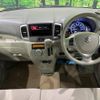 suzuki spacia 2017 -SUZUKI--Spacia DAA-MK42S--MK42S-201342---SUZUKI--Spacia DAA-MK42S--MK42S-201342- image 2