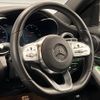 mercedes-benz c-class-station-wagon 2020 CFJ1620097 image 11