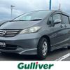 honda freed 2008 -HONDA--Freed DBA-GB3--GB3-1046923---HONDA--Freed DBA-GB3--GB3-1046923- image 1