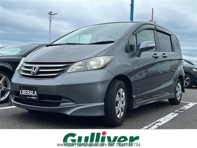 honda freed 2008 -HONDA--Freed DBA-GB3--GB3-1046923---HONDA--Freed DBA-GB3--GB3-1046923- image 1