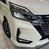 nissan serena 2020 -NISSAN--Serena DAA-GFC27--GFC27-202224---NISSAN--Serena DAA-GFC27--GFC27-202224- image 13