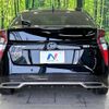 toyota prius 2017 -TOYOTA--Prius DAA-ZVW51--ZVW51-6050715---TOYOTA--Prius DAA-ZVW51--ZVW51-6050715- image 16